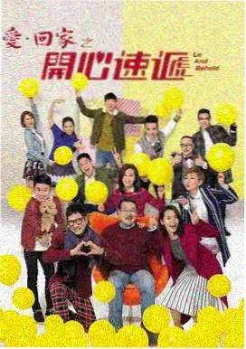 逆行检察官律政韩剧在线观看
