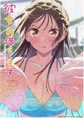 高校之神第二季韩漫改编动画